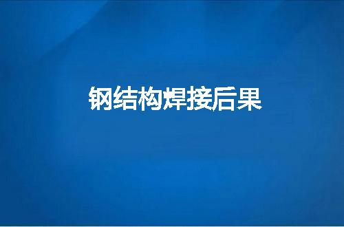 https://jian-housekeeper.oss-cn-beijing.aliyuncs.com/news/bannerImage/152807.jpg