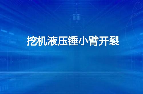 https://jian-housekeeper.oss-cn-beijing.aliyuncs.com/news/bannerImage/152819.jpg