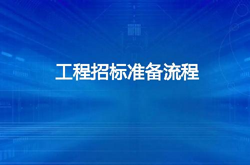 https://jian-housekeeper.oss-cn-beijing.aliyuncs.com/news/bannerImage/152821.jpg