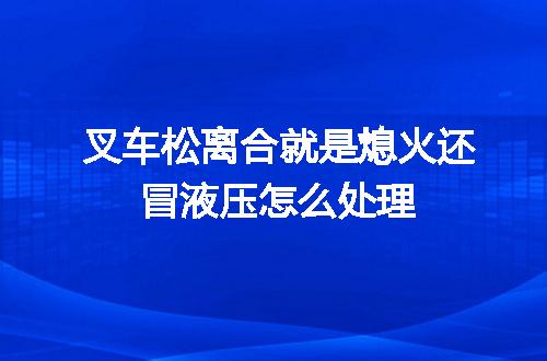 https://jian-housekeeper.oss-cn-beijing.aliyuncs.com/news/bannerImage/152825.jpg