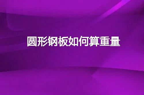 https://jian-housekeeper.oss-cn-beijing.aliyuncs.com/news/bannerImage/152829.jpg