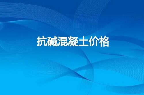 https://jian-housekeeper.oss-cn-beijing.aliyuncs.com/news/bannerImage/152842.jpg