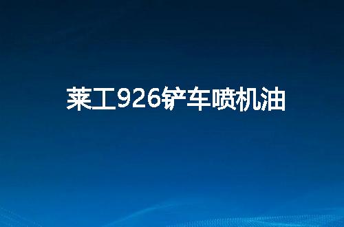 https://jian-housekeeper.oss-cn-beijing.aliyuncs.com/news/bannerImage/152850.jpg