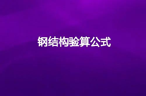 https://jian-housekeeper.oss-cn-beijing.aliyuncs.com/news/bannerImage/152868.jpg