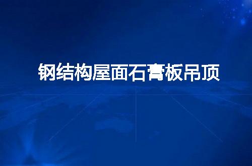 https://jian-housekeeper.oss-cn-beijing.aliyuncs.com/news/bannerImage/152869.jpg