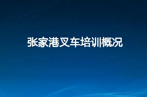 https://jian-housekeeper.oss-cn-beijing.aliyuncs.com/news/bannerImage/152873.jpg