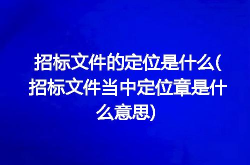https://jian-housekeeper.oss-cn-beijing.aliyuncs.com/news/bannerImage/152897.jpg