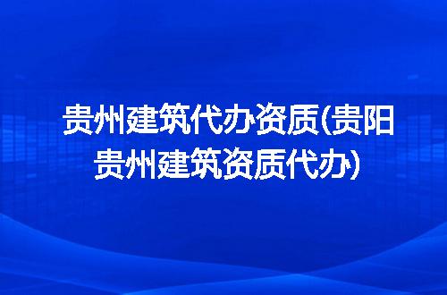 https://jian-housekeeper.oss-cn-beijing.aliyuncs.com/news/bannerImage/153033.jpg