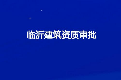 https://jian-housekeeper.oss-cn-beijing.aliyuncs.com/news/bannerImage/153050.jpg