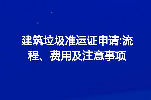 https://jian-housekeeper.oss-cn-beijing.aliyuncs.com/news/bannerImage/153167.jpg