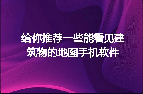 https://jian-housekeeper.oss-cn-beijing.aliyuncs.com/news/bannerImage/153170.jpg