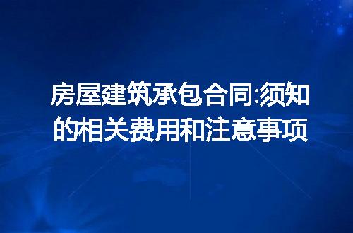 https://jian-housekeeper.oss-cn-beijing.aliyuncs.com/news/bannerImage/153171.jpg
