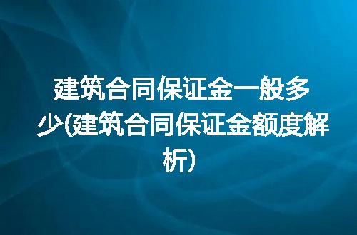 https://jian-housekeeper.oss-cn-beijing.aliyuncs.com/news/bannerImage/153181.jpg