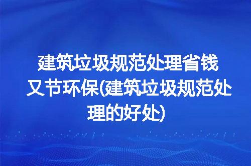 https://jian-housekeeper.oss-cn-beijing.aliyuncs.com/news/bannerImage/153183.jpg