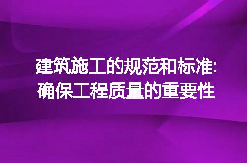 https://jian-housekeeper.oss-cn-beijing.aliyuncs.com/news/bannerImage/153187.jpg