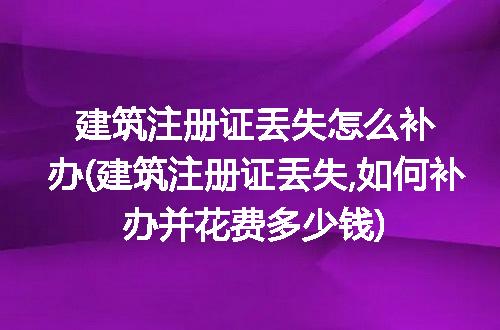 https://jian-housekeeper.oss-cn-beijing.aliyuncs.com/news/bannerImage/153190.jpg