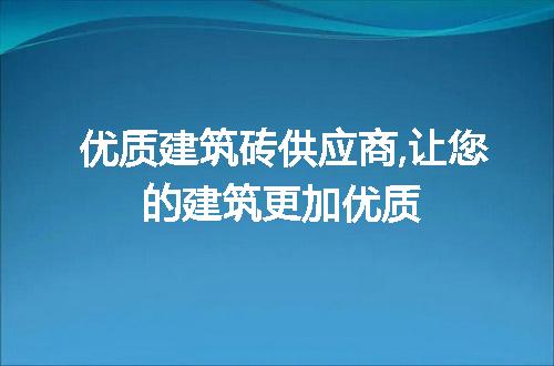 https://jian-housekeeper.oss-cn-beijing.aliyuncs.com/news/bannerImage/153191.jpg