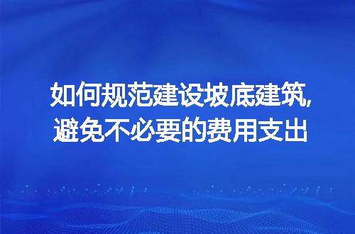 https://jian-housekeeper.oss-cn-beijing.aliyuncs.com/news/bannerImage/153197.jpg