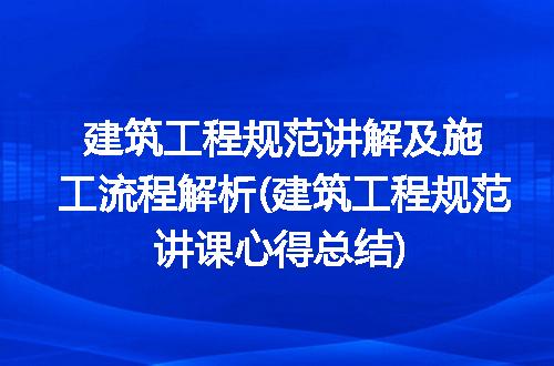 https://jian-housekeeper.oss-cn-beijing.aliyuncs.com/news/bannerImage/153199.jpg