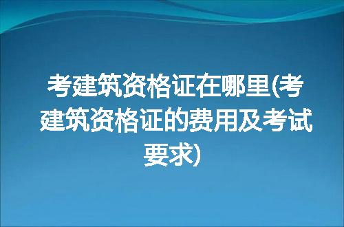 https://jian-housekeeper.oss-cn-beijing.aliyuncs.com/news/bannerImage/153206.jpg