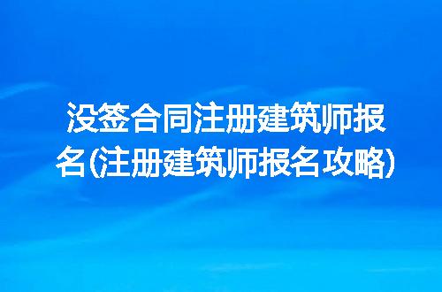https://jian-housekeeper.oss-cn-beijing.aliyuncs.com/news/bannerImage/153207.jpg