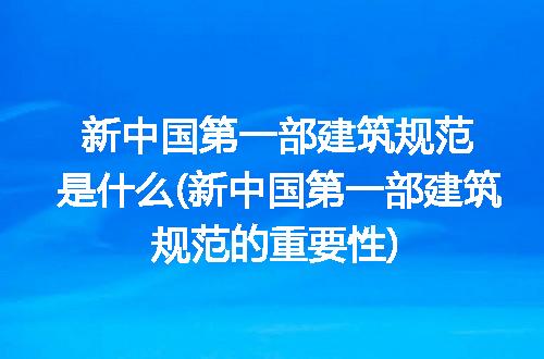 https://jian-housekeeper.oss-cn-beijing.aliyuncs.com/news/bannerImage/153209.jpg