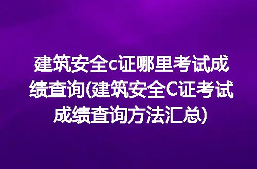 https://jian-housekeeper.oss-cn-beijing.aliyuncs.com/news/bannerImage/153234.jpg