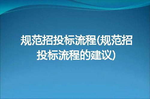 https://jian-housekeeper.oss-cn-beijing.aliyuncs.com/news/bannerImage/153270.jpg
