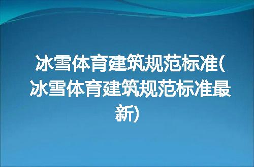 https://jian-housekeeper.oss-cn-beijing.aliyuncs.com/news/bannerImage/153271.jpg