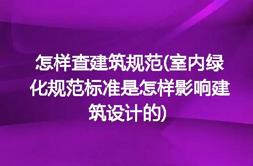 https://jian-housekeeper.oss-cn-beijing.aliyuncs.com/news/bannerImage/153280.jpg