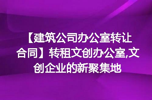 https://jian-housekeeper.oss-cn-beijing.aliyuncs.com/news/bannerImage/153335.jpg