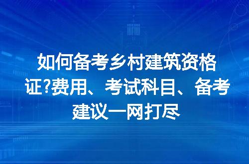 https://jian-housekeeper.oss-cn-beijing.aliyuncs.com/news/bannerImage/153336.jpg