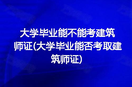 https://jian-housekeeper.oss-cn-beijing.aliyuncs.com/news/bannerImage/153338.jpg
