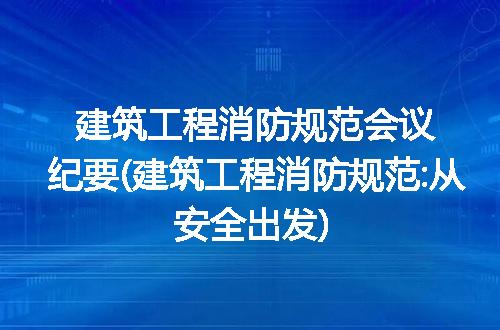 https://jian-housekeeper.oss-cn-beijing.aliyuncs.com/news/bannerImage/153341.jpg