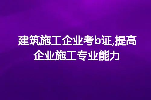 https://jian-housekeeper.oss-cn-beijing.aliyuncs.com/news/bannerImage/153356.jpg
