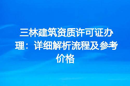 https://jian-housekeeper.oss-cn-beijing.aliyuncs.com/news/bannerImage/153450.jpg