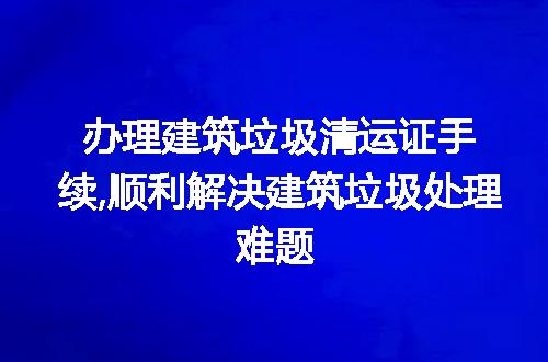 https://jian-housekeeper.oss-cn-beijing.aliyuncs.com/news/bannerImage/153494.jpg