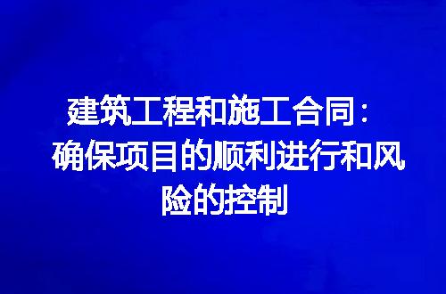https://jian-housekeeper.oss-cn-beijing.aliyuncs.com/news/bannerImage/153509.jpg