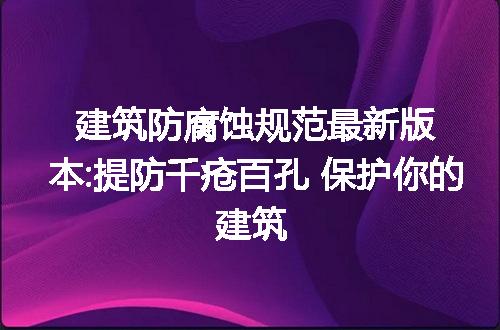 https://jian-housekeeper.oss-cn-beijing.aliyuncs.com/news/bannerImage/153543.jpg