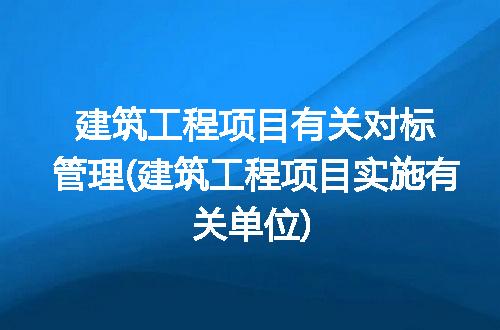https://jian-housekeeper.oss-cn-beijing.aliyuncs.com/news/bannerImage/153560.jpg
