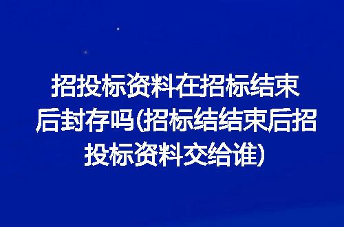 https://jian-housekeeper.oss-cn-beijing.aliyuncs.com/news/bannerImage/153561.jpg
