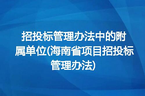 https://jian-housekeeper.oss-cn-beijing.aliyuncs.com/news/bannerImage/153702.jpg