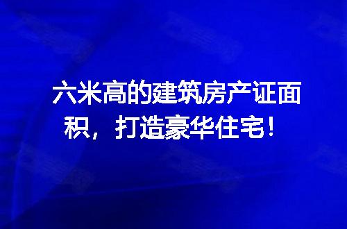https://jian-housekeeper.oss-cn-beijing.aliyuncs.com/news/bannerImage/153766.jpg