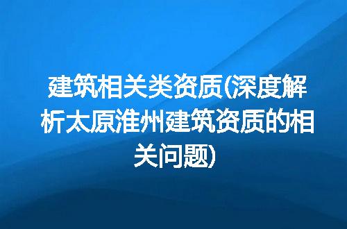 https://jian-housekeeper.oss-cn-beijing.aliyuncs.com/news/bannerImage/153800.jpg