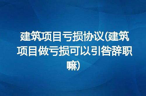 https://jian-housekeeper.oss-cn-beijing.aliyuncs.com/news/bannerImage/153805.jpg