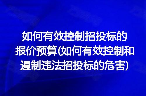 https://jian-housekeeper.oss-cn-beijing.aliyuncs.com/news/bannerImage/153825.jpg
