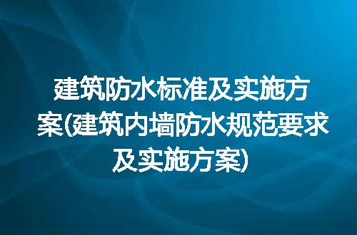 https://jian-housekeeper.oss-cn-beijing.aliyuncs.com/news/bannerImage/153854.jpg