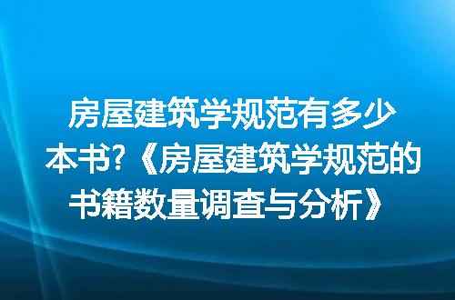https://jian-housekeeper.oss-cn-beijing.aliyuncs.com/news/bannerImage/153935.jpg