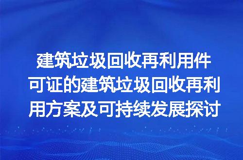 https://jian-housekeeper.oss-cn-beijing.aliyuncs.com/news/bannerImage/153949.jpg