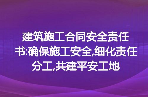 https://jian-housekeeper.oss-cn-beijing.aliyuncs.com/news/bannerImage/153955.jpg